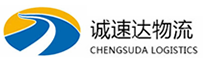 宁波到荆州物流公司
